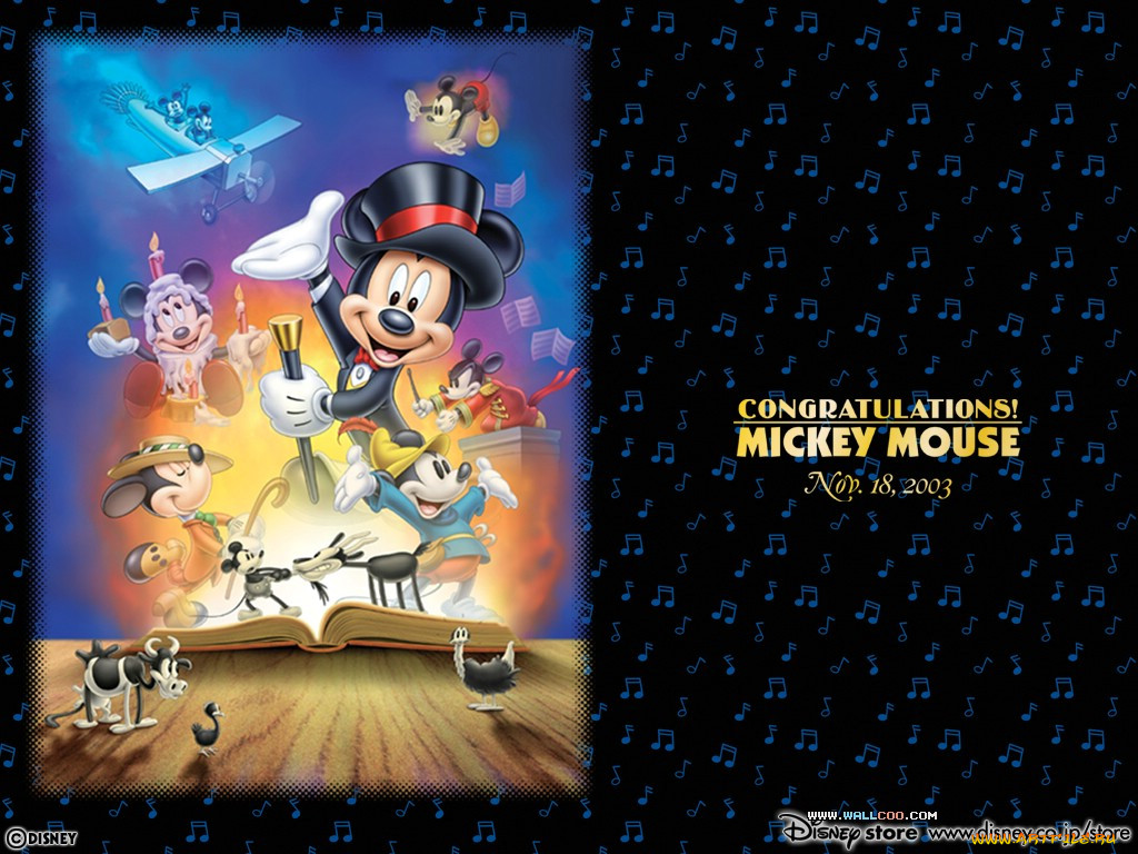 , disney